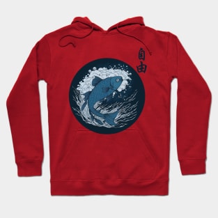 A symbolic sign of Freedom - Fish Hoodie